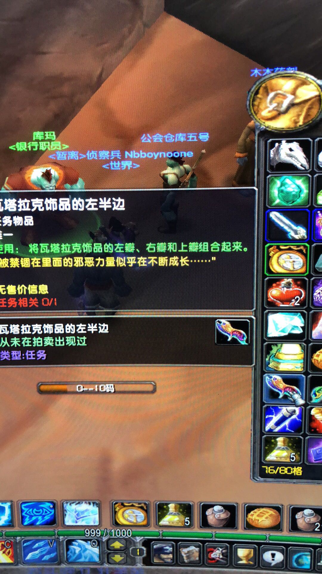 微信图片_20181126160320.jpg