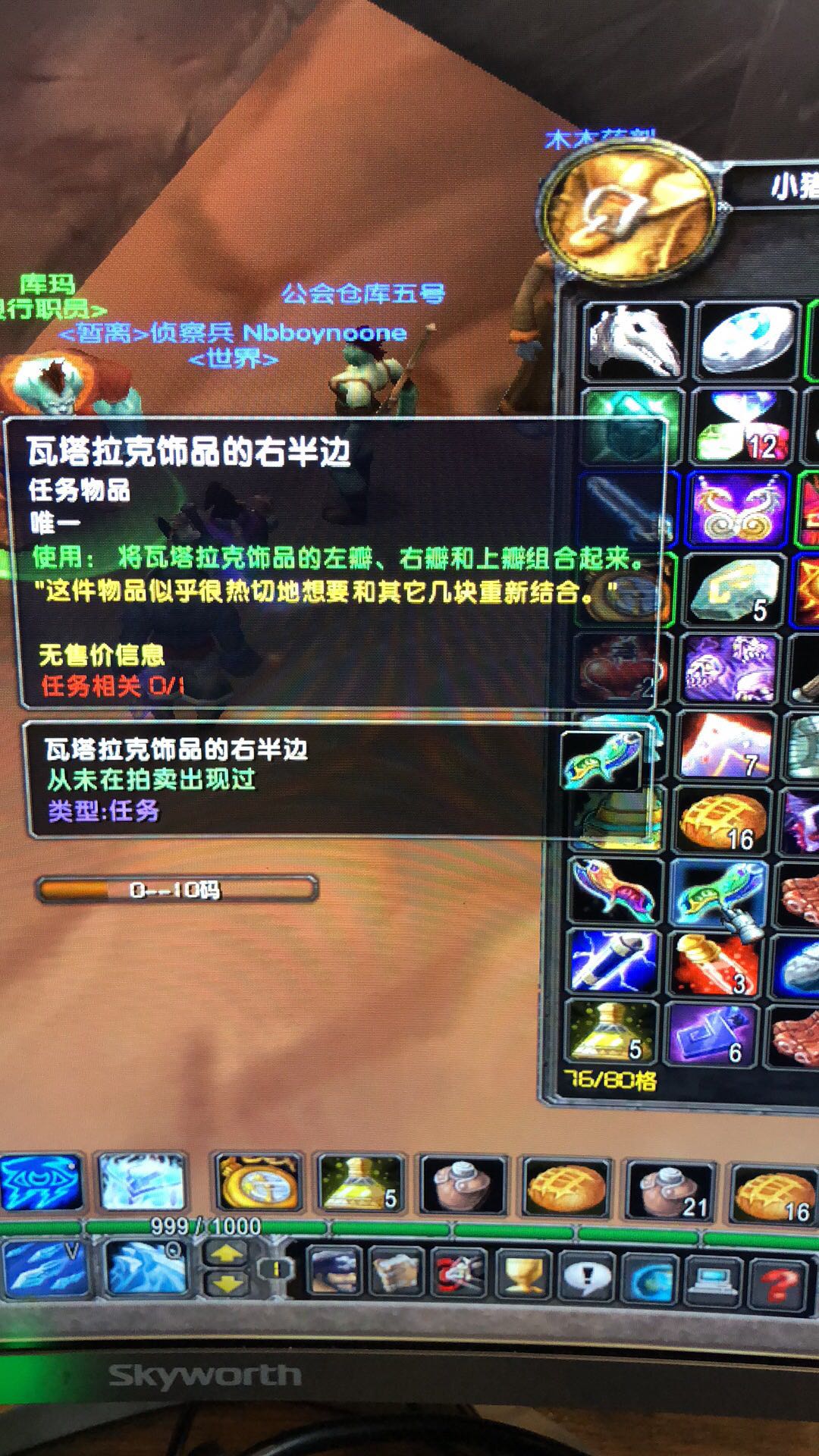 微信图片_20181126160331.jpg