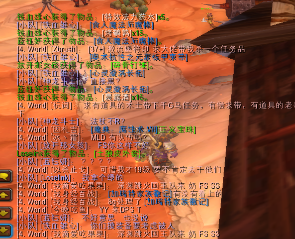 QQ图片20181127103156.png
