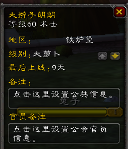QQ图片20171110212529.png