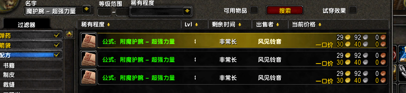 QQ图片20171110220932.png