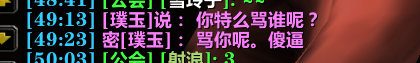 QQ图片20181127210058.png