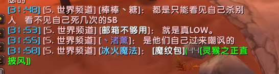 QQ图片20171112163352.png