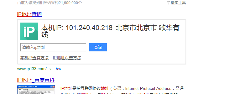 微信图片_20181129201219.png