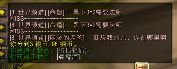 YY图片20171113133649.jpg