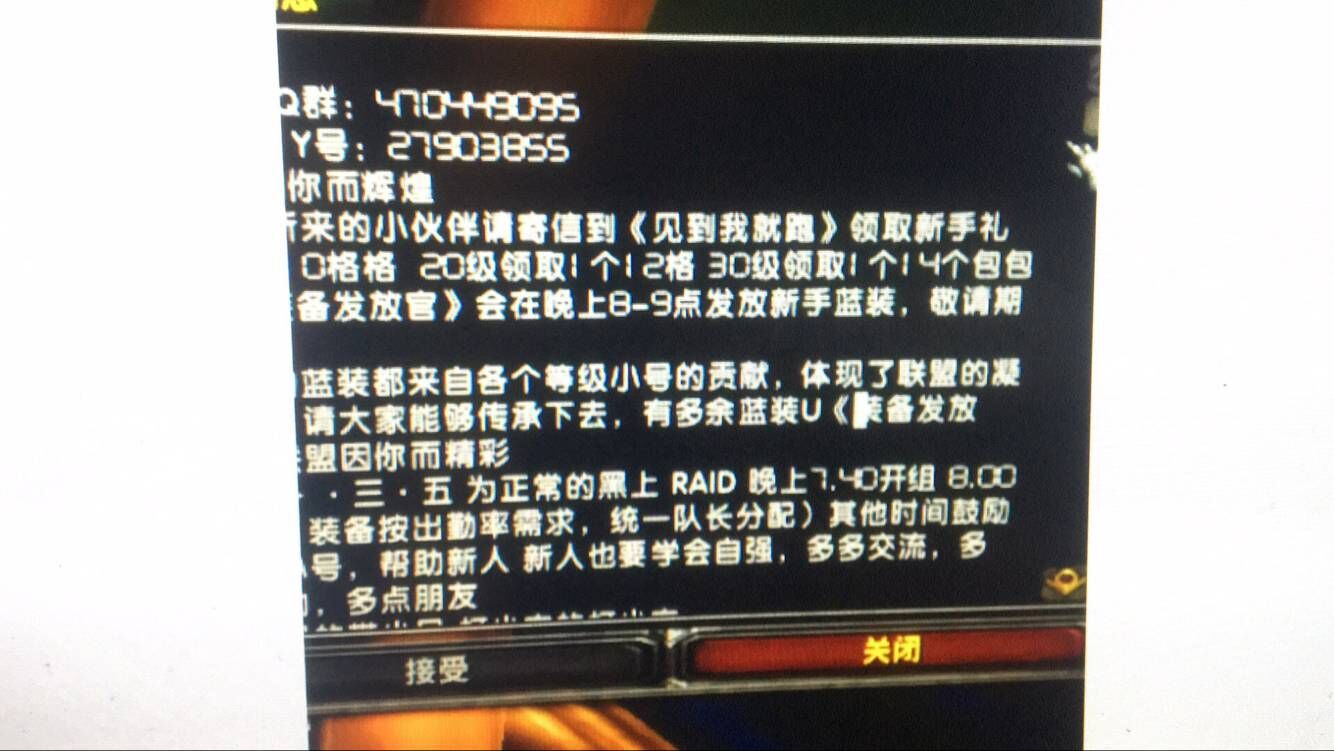 QQ图片20181203134250.jpg