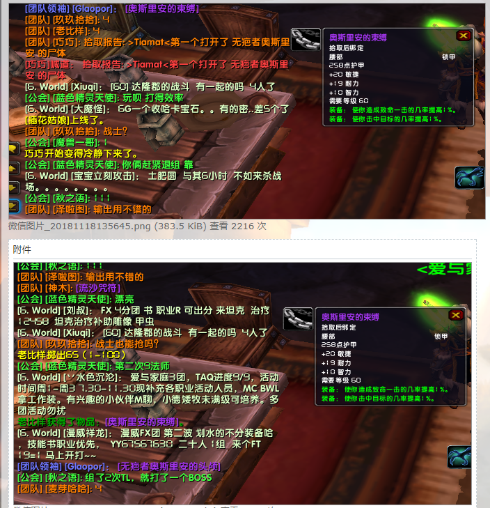 微信图片_201812071026232.png