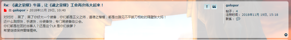 微信图片_20181207102623.png