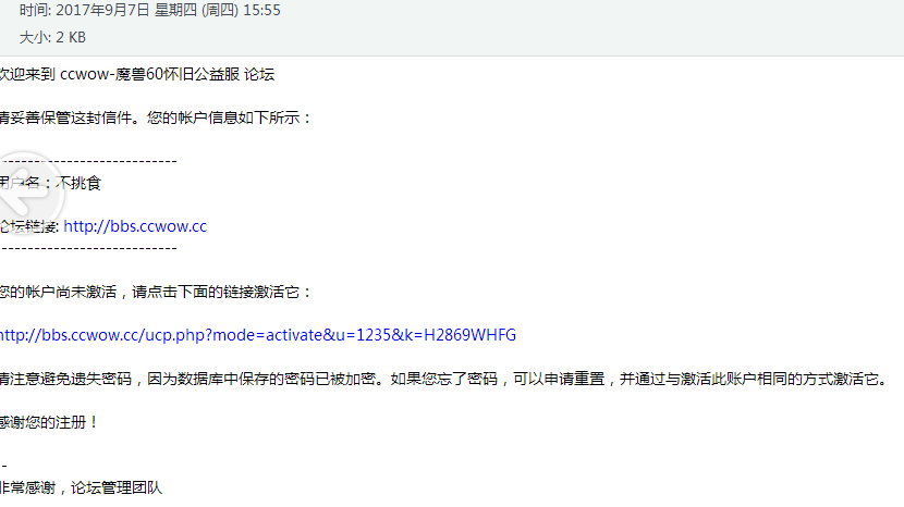 TIM图片20171113172049.png