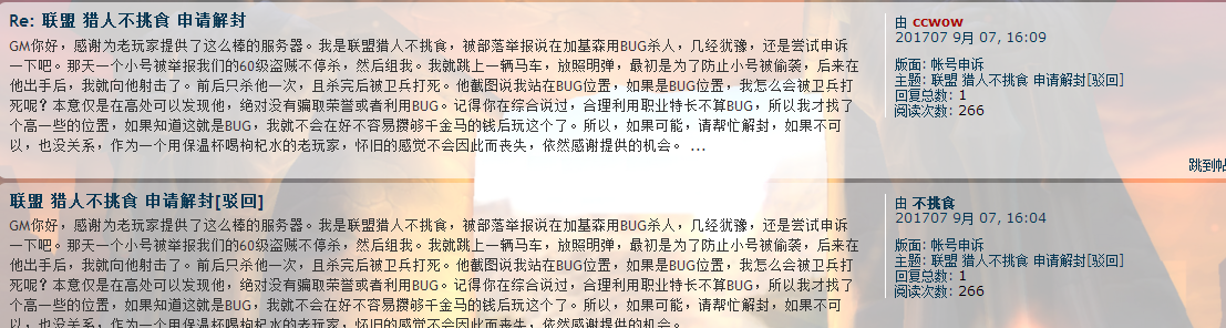 TIM图片20171113172152.png