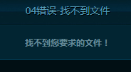 QQ截图20181218203504.png