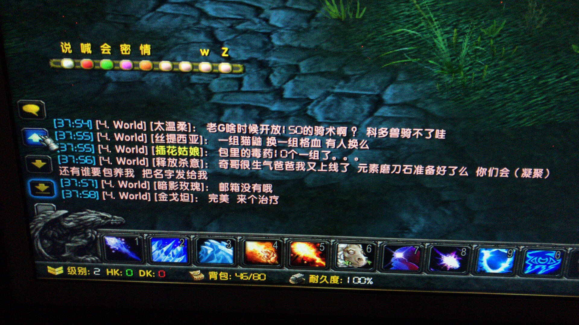 mmexport1545823735126.jpg