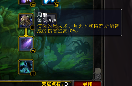 微信图片_20181228205728.png