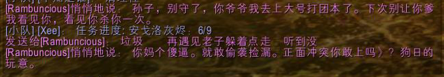 举报.png