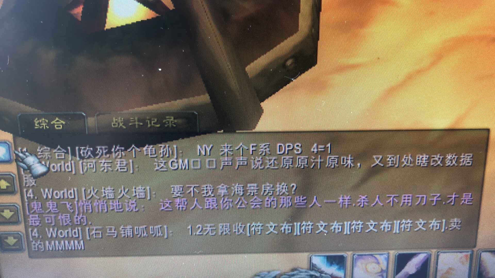 111111111.jpg