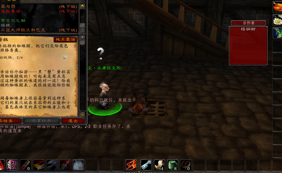 VI@D%VJU43GL]T@(7_EB2~D.png