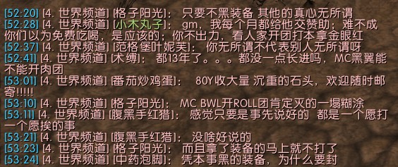 QQ拼音截图未命名.jpg