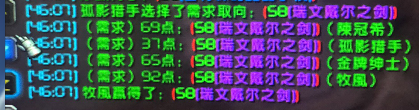 1548750020(1).png