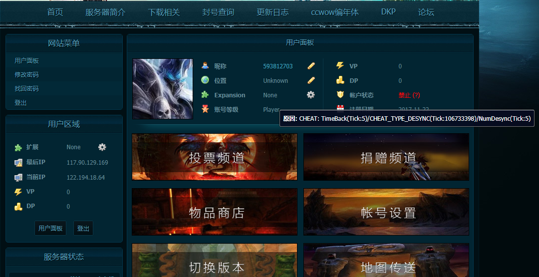微信图片_20190131101059.png