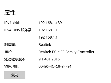 微信图片_20190131102816.png