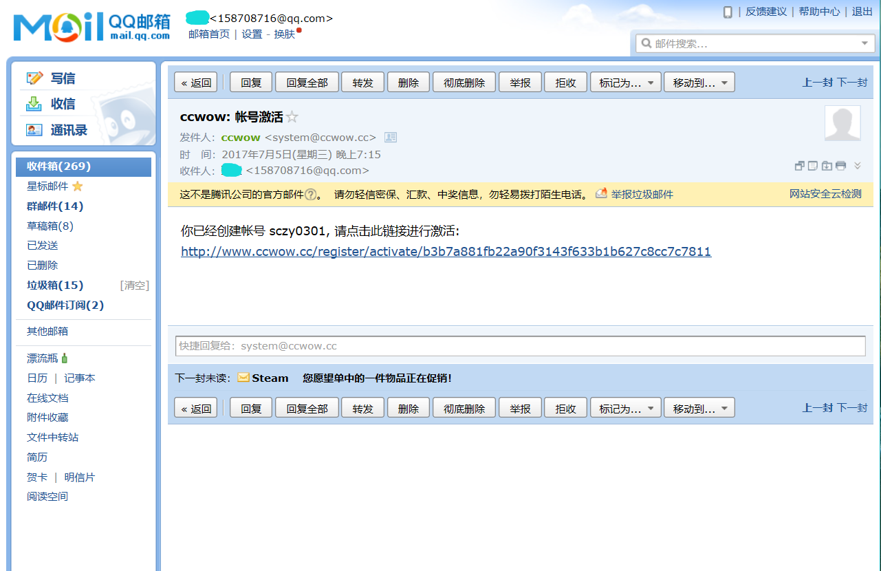 GYC@2J}`$6QP5`C(NM]D`3T.png