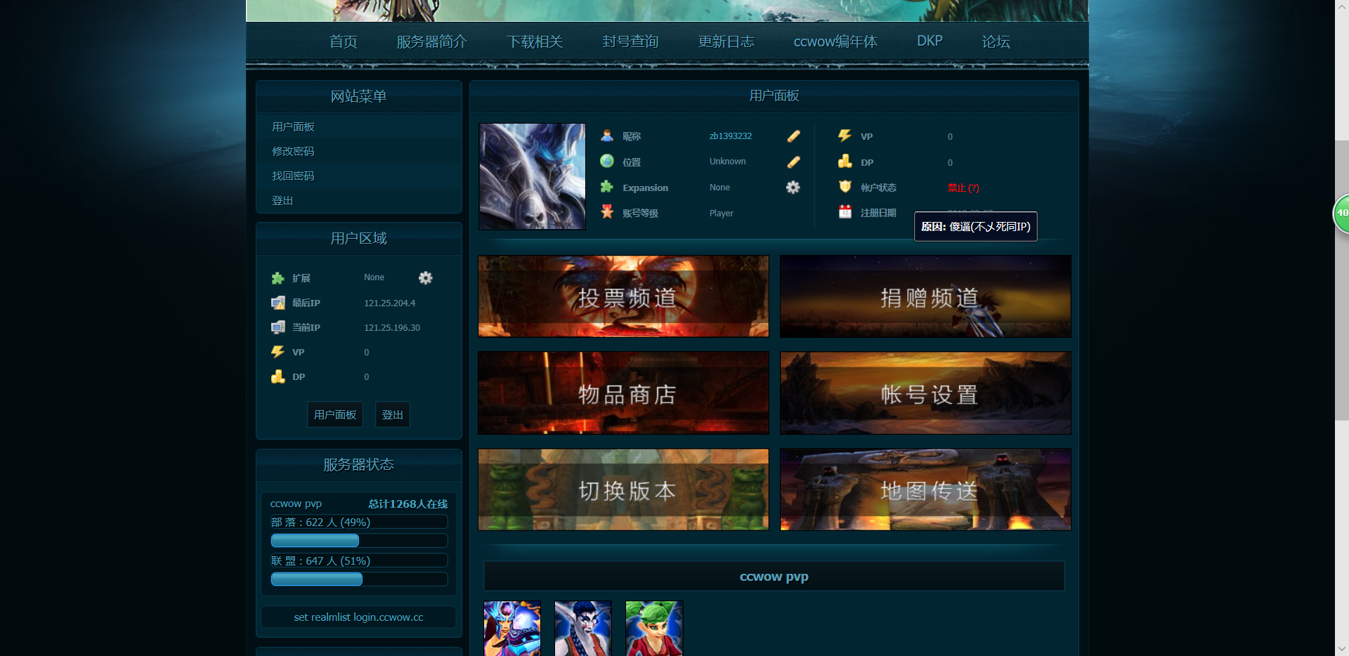 QQ图片20190206104551.png