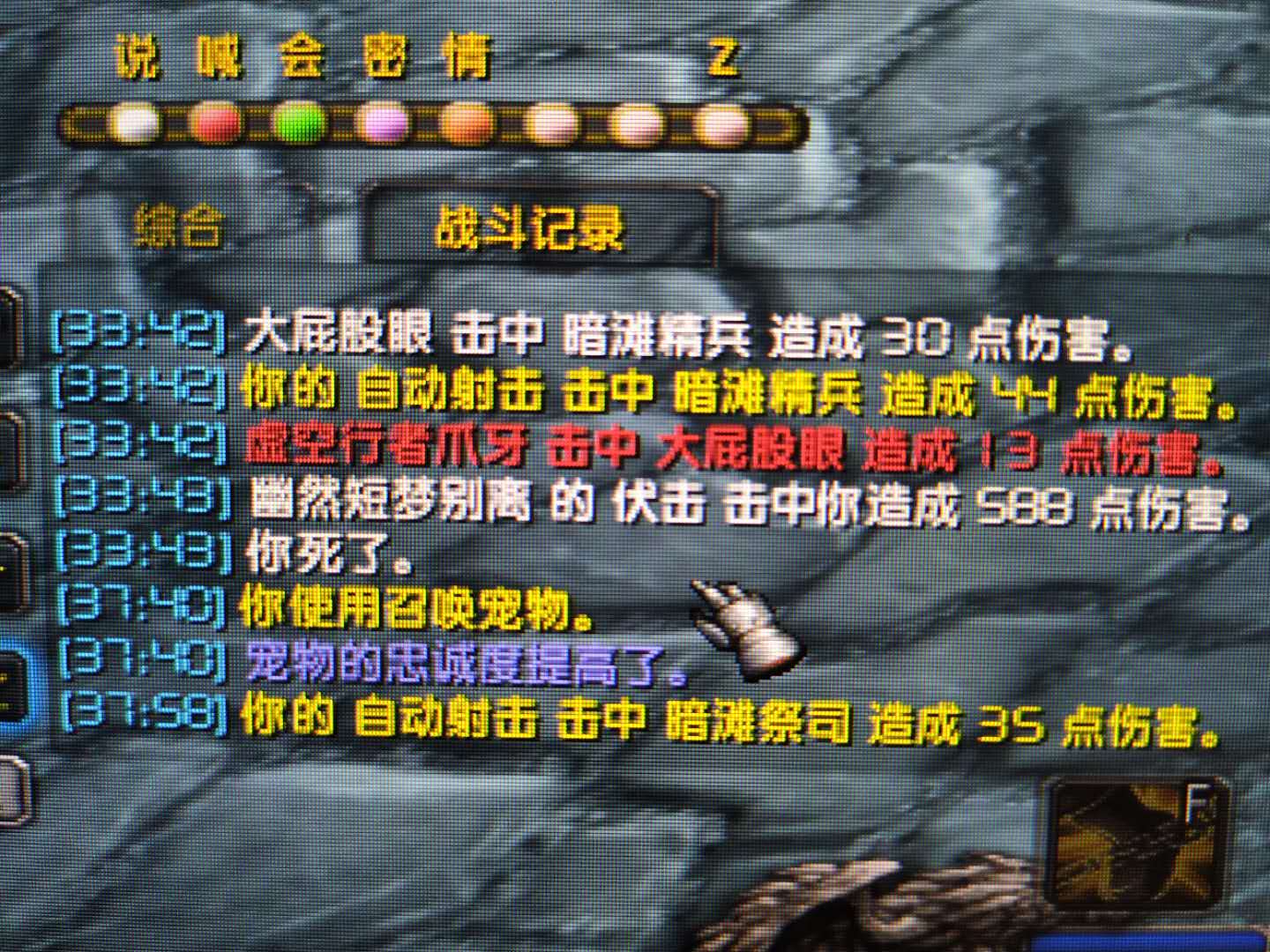 微信图片_20190209215143.jpg