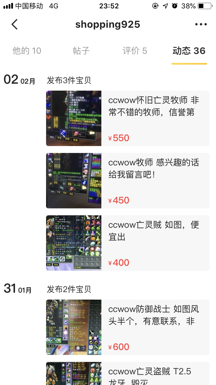 A10EAAFE-88AB-4013-89C5-4A18B0B69BBF.png