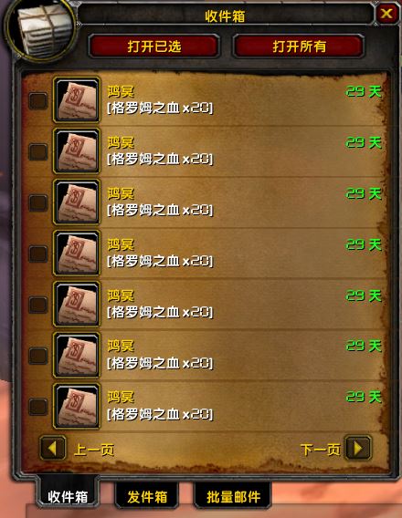3.JPG