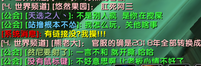 jubaozhanlu.png