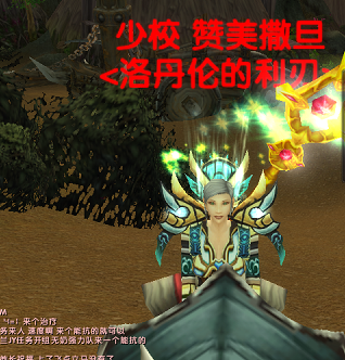 微信图片_20190219151536.png