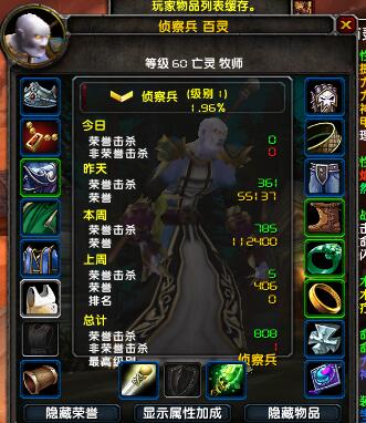 QQ截图20171119091531.jpg