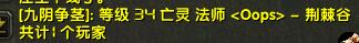 QQ截图20171119165300.jpg
