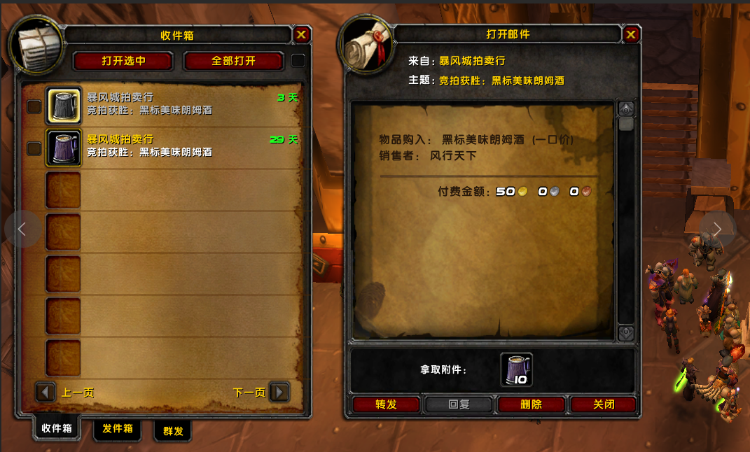 QQ图片20190223173954.png