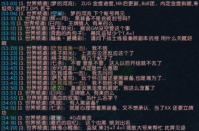 QQ拼音截图未命名.jpg