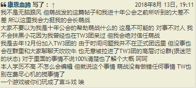 微信图片_111.png