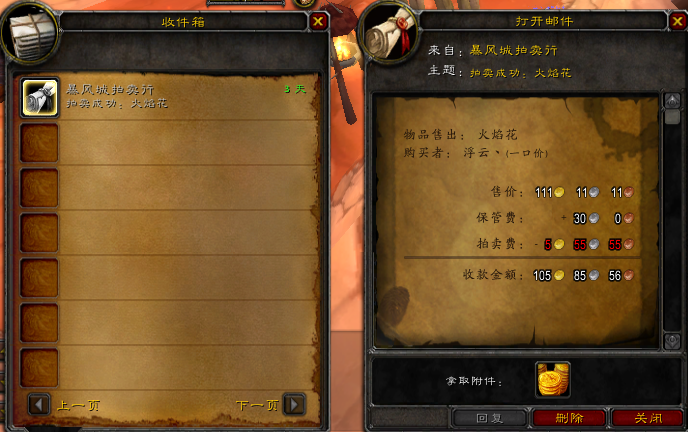 QQ图片20190304102947.png