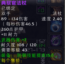 QQ图片20171121164251.png