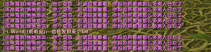 QQ图片20190312113339.png