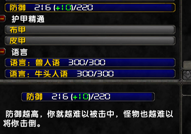 QQ图片20171121164312.png