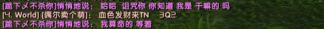 QQ图片20190313043531.png