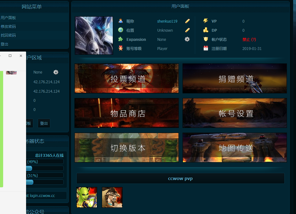 fc3c367ab62f6a0332af0b2e4f6b102.png