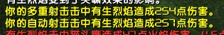 QQ截圖20170707155822.jpg