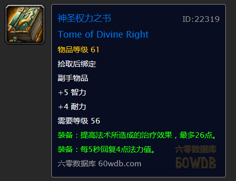 QQ截图20190318103845.png