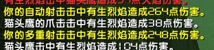 QQ截圖20170707155912.jpg