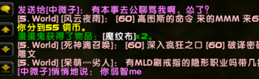 QQ截图20190319205900.png