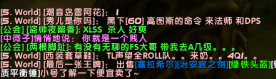 QQ截图20190319205603.png