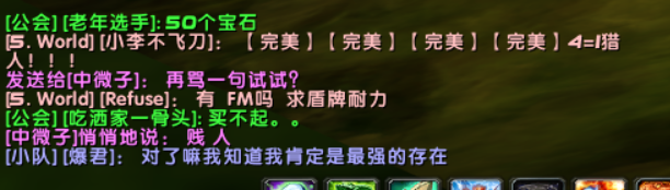 QQ截图20190319205745.png