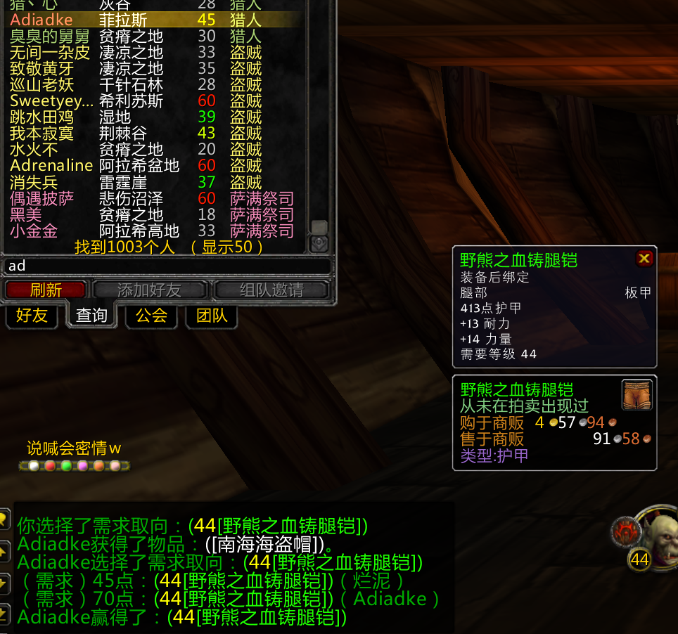 举报.png