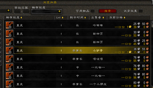 QQ图片20171124093450.png